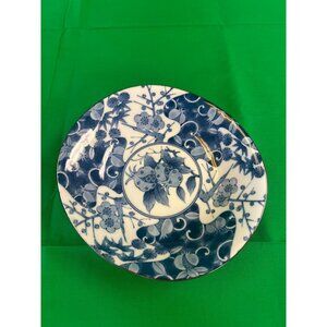 Vintage Blue & White Floral Porcelain Plate